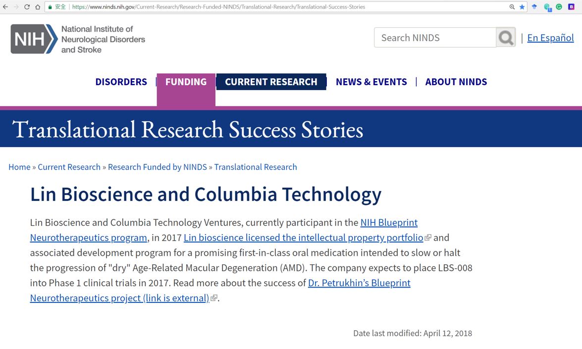 NIH Translational Research Success Sotires